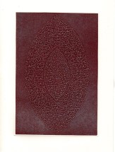 Léopold Sédar Senghor - Poèmes : manuscrit autographe  (extraits  de "Chants d'ombre", "Hosties noires" et "Nocturnes")